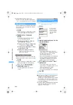 Preview for 338 page of Docomo FOMA D851IWM User Manual