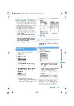 Preview for 343 page of Docomo FOMA D851IWM User Manual