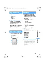 Preview for 347 page of Docomo FOMA D851IWM User Manual