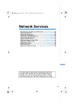 Preview for 349 page of Docomo FOMA D851IWM User Manual