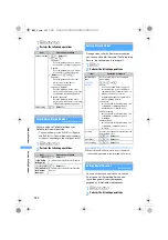 Preview for 354 page of Docomo FOMA D851IWM User Manual