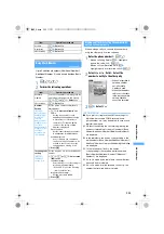 Preview for 355 page of Docomo FOMA D851IWM User Manual