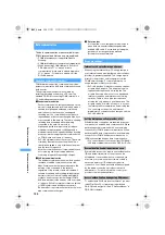 Preview for 358 page of Docomo FOMA D851IWM User Manual