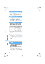 Preview for 360 page of Docomo FOMA D851IWM User Manual