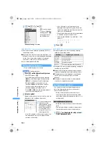 Preview for 366 page of Docomo FOMA D851IWM User Manual