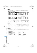 Preview for 380 page of Docomo FOMA D851IWM User Manual