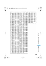 Preview for 391 page of Docomo FOMA D851IWM User Manual