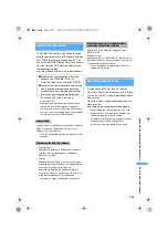 Preview for 397 page of Docomo FOMA D851IWM User Manual