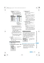 Preview for 411 page of Docomo FOMA D851IWM User Manual