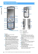 Предварительный просмотр 26 страницы Docomo FOMA D901i Manual