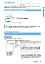 Preview for 47 page of Docomo FOMA D901i Manual