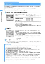 Preview for 52 page of Docomo FOMA D901i Manual