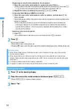 Preview for 56 page of Docomo FOMA D901i Manual