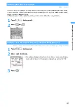 Preview for 99 page of Docomo FOMA D901i Manual