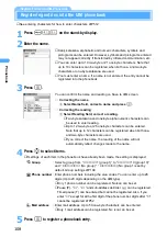 Preview for 110 page of Docomo FOMA D901i Manual