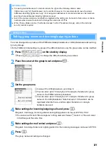 Preview for 111 page of Docomo FOMA D901i Manual