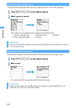 Preview for 114 page of Docomo FOMA D901i Manual