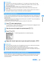 Предварительный просмотр 119 страницы Docomo FOMA D901i Manual