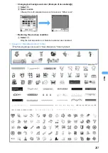 Preview for 259 page of Docomo FOMA D901i Manual