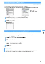 Preview for 301 page of Docomo FOMA D901i Manual