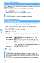 Preview for 316 page of Docomo FOMA D901i Manual