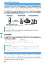 Preview for 322 page of Docomo FOMA D901i Manual