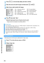 Предварительный просмотр 358 страницы Docomo FOMA D901i Manual