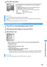 Предварительный просмотр 387 страницы Docomo FOMA D901i Manual