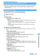 Предварительный просмотр 397 страницы Docomo FOMA D901i Manual