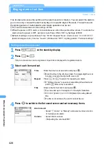 Preview for 430 page of Docomo FOMA D901i Manual