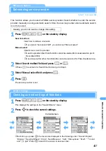 Предварительный просмотр 459 страницы Docomo FOMA D901i Manual