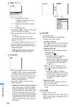 Предварительный просмотр 516 страницы Docomo FOMA D901i Manual