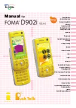 Docomo FOMA D902i Manual предпросмотр