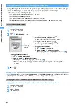 Предварительный просмотр 92 страницы Docomo FOMA D902i Manual