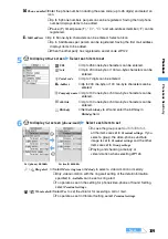 Предварительный просмотр 111 страницы Docomo FOMA D902i Manual