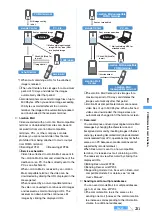 Предварительный просмотр 233 страницы Docomo FOMA D902i Manual