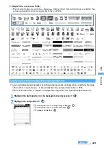 Предварительный просмотр 241 страницы Docomo FOMA D902i Manual