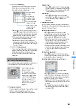 Предварительный просмотр 301 страницы Docomo FOMA D902i Manual