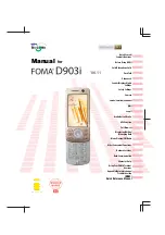 Docomo FOMA D903i Manual предпросмотр