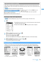 Предварительный просмотр 34 страницы Docomo FOMA D903i Manual