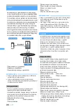 Предварительный просмотр 263 страницы Docomo FOMA D903i Manual