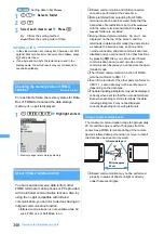 Предварительный просмотр 351 страницы Docomo FOMA D903i Manual