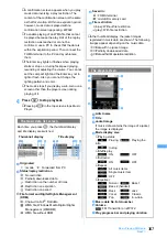 Предварительный просмотр 370 страницы Docomo FOMA D903i Manual