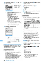 Предварительный просмотр 389 страницы Docomo FOMA D903i Manual