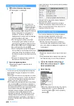 Предварительный просмотр 423 страницы Docomo FOMA D903i Manual