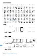 Предварительный просмотр 449 страницы Docomo FOMA D903i Manual