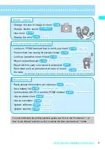 Предварительный просмотр 8 страницы Docomo FOMA N601i Manual