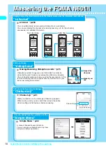 Предварительный просмотр 13 страницы Docomo FOMA N601i Manual