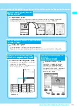 Предварительный просмотр 14 страницы Docomo FOMA N601i Manual