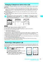 Preview for 84 page of Docomo FOMA N601i Manual